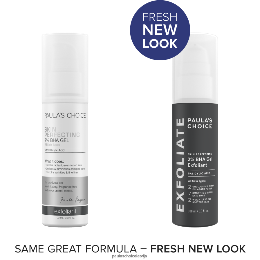 Paula's Choice LVL8VT110 2% bha gēla eksfoliants pilns