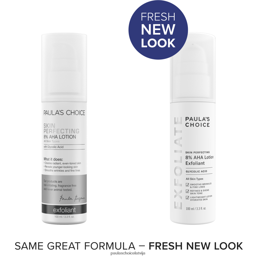 Paula's Choice LVL8VT50 8% aha losjons eksfoliants pilns