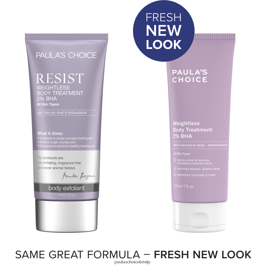 Paula's Choice LVL8VT121 ķermeņa bezsvara procedūra 2% bha pilns