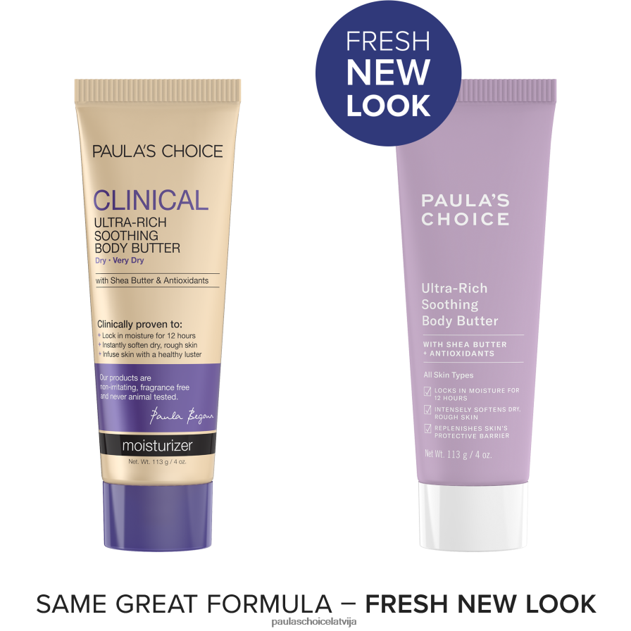 Paula's Choice LVL8VT144 īpaši bagāts nomierinošs ķermeņa sviests pilns
