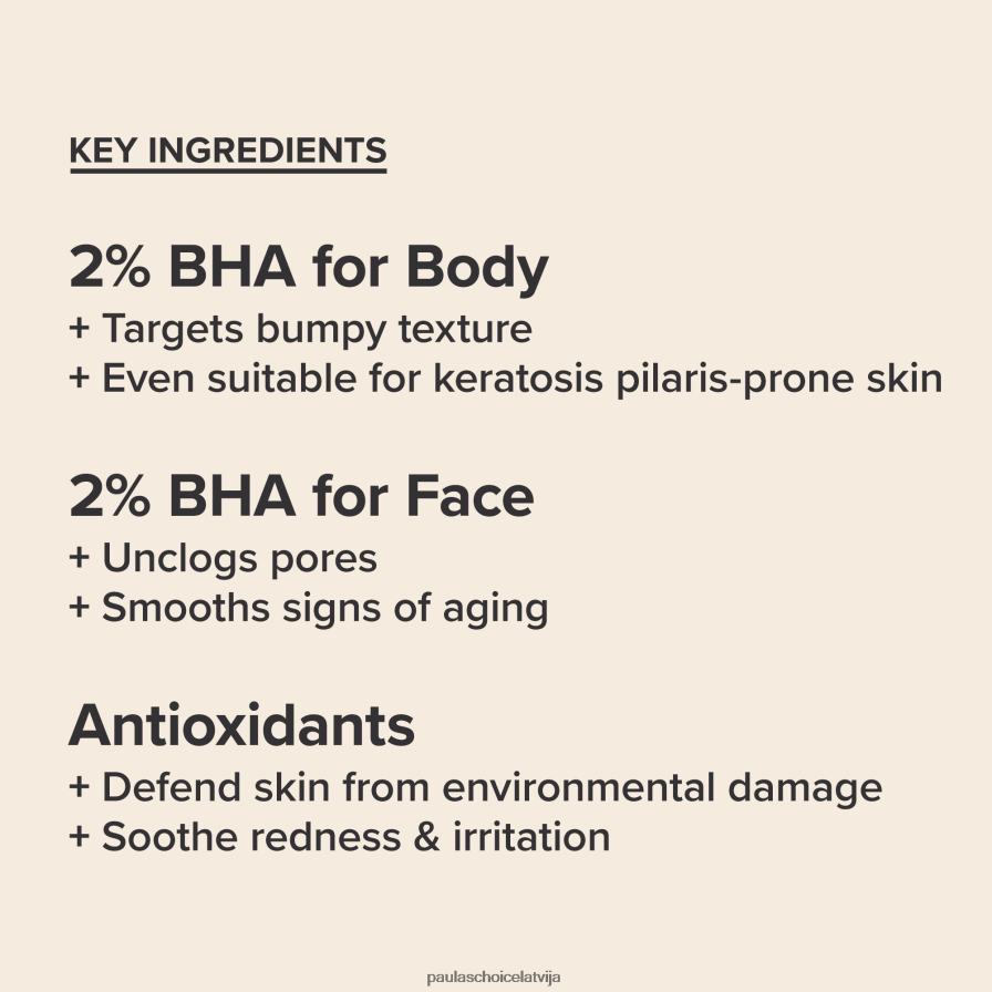 Paula's Choice LVL8VT15 bha komplekts sejai un ķermenim visiem ādas tipiem